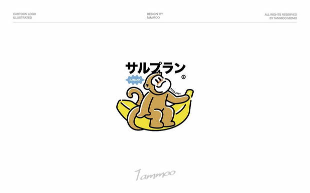 Logo Design年度合集（下）