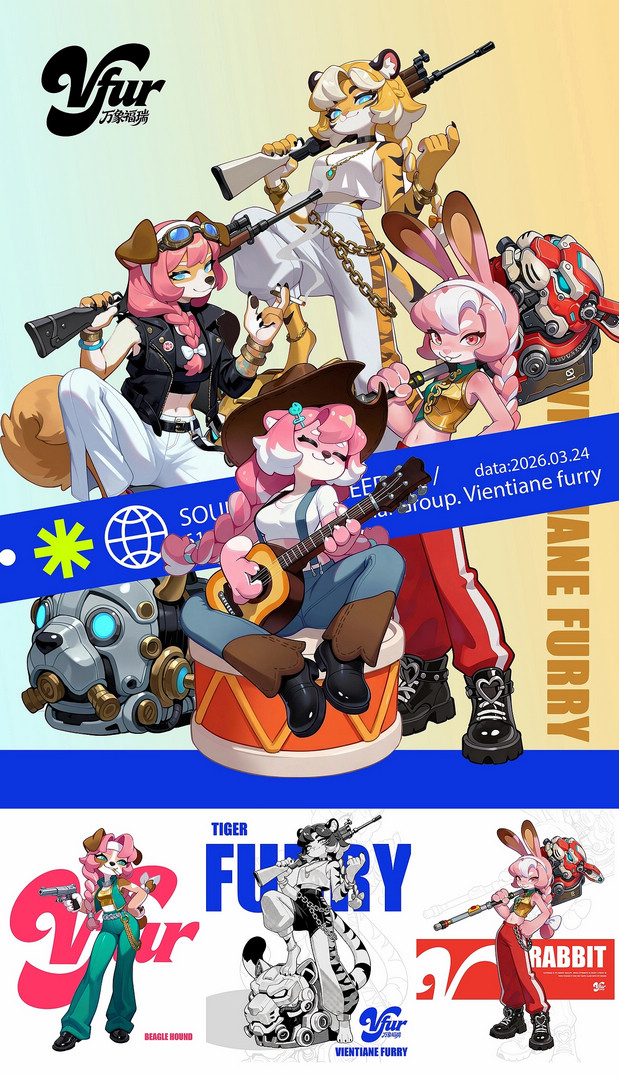 万象福瑞潮玩手办IP角色设计