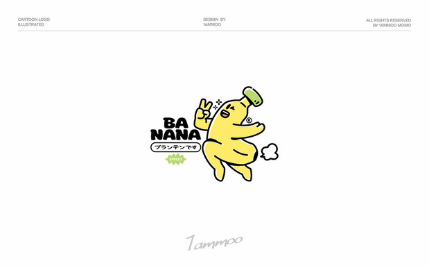 Logo Design年度合集（下）