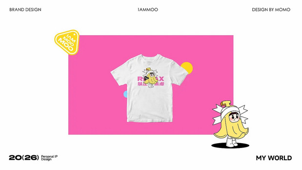 MOMO| IP设计