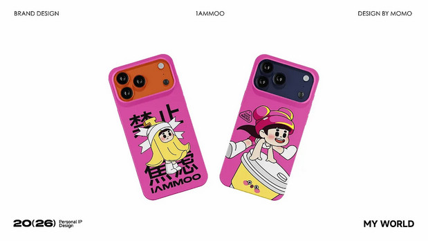 MOMO| IP设计