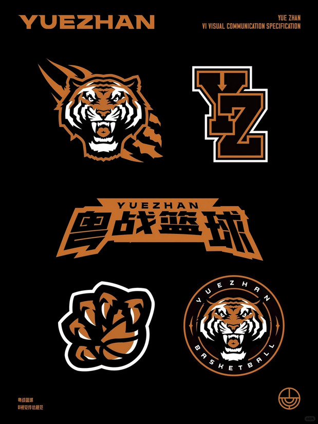 卡通logo设计,品牌设计