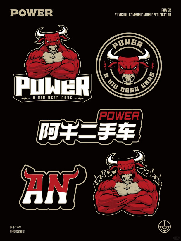 卡通logo设计合集