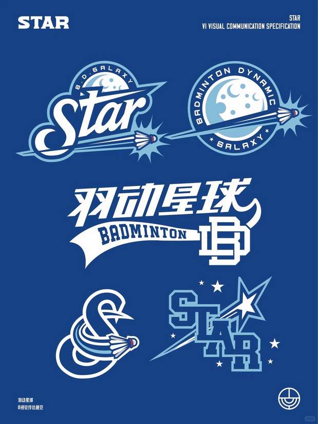 卡通logo设计,品牌设计