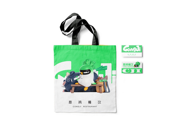 葱鸡餐饮品牌全案 IP形象设计