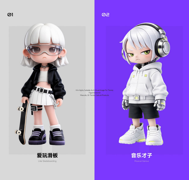 玩界风格设定-潮玩品牌设计