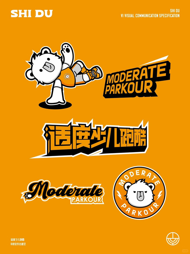 卡通logo设计,品牌设计