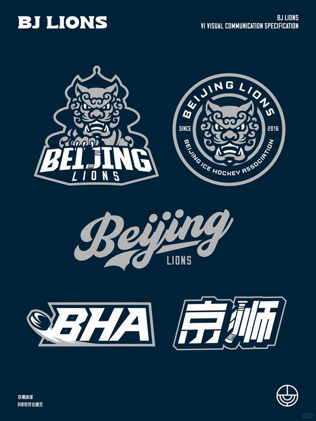 卡通logo设计,品牌设计