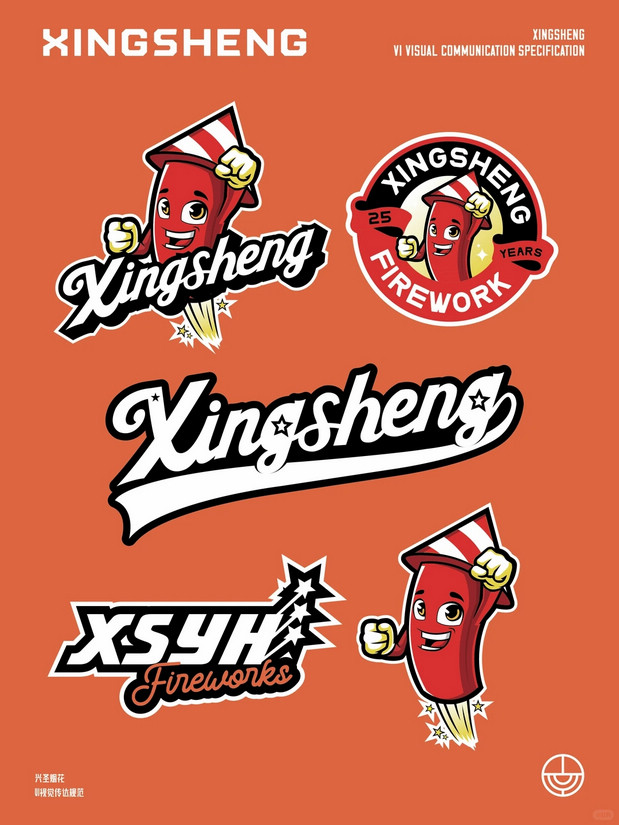 卡通logo设计,IP形象设计