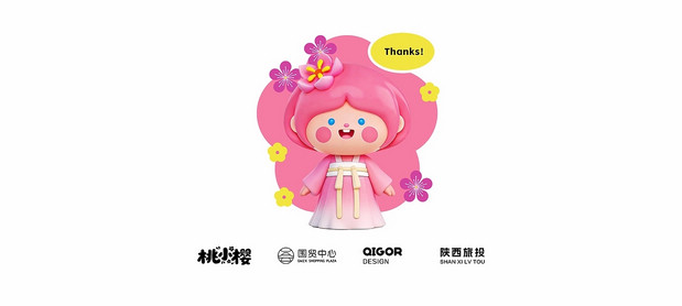 桃小樱IP设计