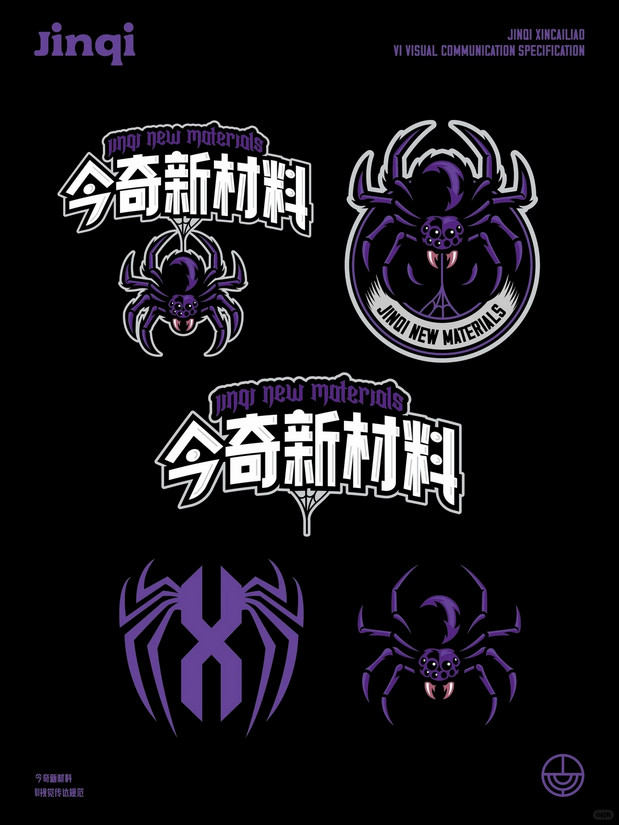 卡通logo设计,品牌设计